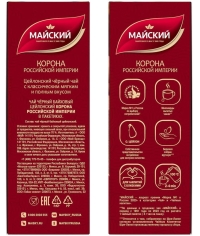 Чай черный Майский Корона Российской империи 100 пак. × 2 г