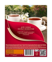 Чай черный Майский Корона Российской империи 100 пак. × 2 г