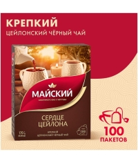 Чай черный Майский Сердце Цейлона 100 пак. × 1.7 г