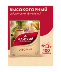 Чай черный Майский Отборный 100 пак. × 2 г