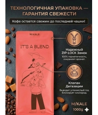 Кофе в зернах Mikale It's a Blend СЕРДЦЕ ЗА МЕРЛО арабика 1000 г