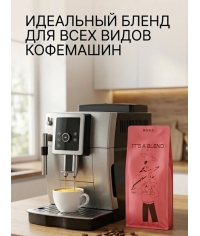 Кофе в зернах Mikale It's a Blend МЛЕЧНЫЙ ПУТЬ арабика Бразилия Эфиопия 1000 г