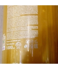 Крем-мыло для рук Grass Milana МАНГО ЛАЙМ 1 л Крем-мыло для рук Grass Milana МАНГО ЛАЙМ 1 л