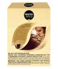 Кофе растворимый в стиках Nescafe Gold