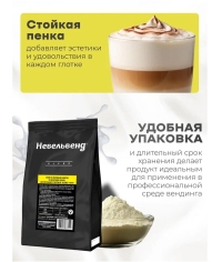 Топпинг молочно-растительный Nevelvend BLEND 1000 жирность 3,5% пакет 500 г