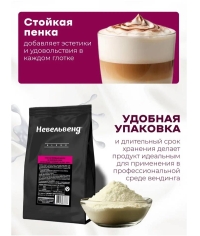 Топпинг молочно-растительный Nevelvend BLEND 3000 жирность 4,5% пакет 500 г