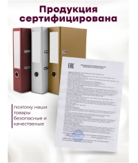 Топпинг молочно-растительный Nevelvend BLEND 3000 жирность 4,5% пакет 500 г