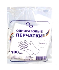 Перчатки ПЭНД одноразовые Оптимум размер L 100 шт.