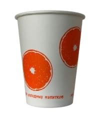 Бумажный стакан для холодного Апельсин d=90 300мл
