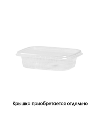 Контейнер PP прямоугольный 125 мл Прозрачный 108x82 мм Контейнер PP прямоугольный 125 мл Прозрачный 108x82 мм