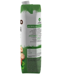 Напиток Planto BARISTA Фундук 1,7% 1000 мл