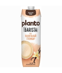 Напиток Planto BARISTA Ванильный пломбир на соевой основе 0,7% 1000 мл