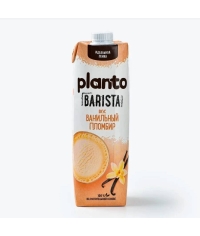 Напиток Planto BARISTA Ванильный пломбир на соевой основе 0,7% 1000 мл