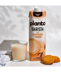 Напиток Planto BARISTA Ванильный пломбир на соевой основе 0,7% 1000 мл
