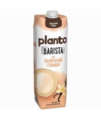 Напиток Planto BARISTA Ванильный пломбир на соевой основе 0,7% 1000 мл