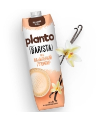 Напиток Planto BARISTA Ванильный пломбир на соевой основе 0,7% 1000 мл