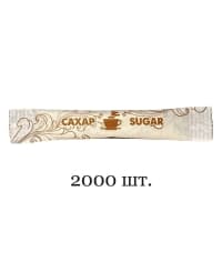 Сахар в стиках 5 г ×2000 шт.