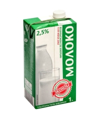 Молоко ультрапастеризованное ЭКОНОМ 2,5% БЗМЖ тетрапак 1000 мл