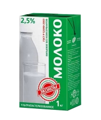 Молоко ультрапастеризованное ЭКОНОМ 2,5% БЗМЖ тетрапак 1000 мл