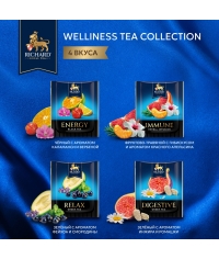 Чай Richard Royal WELLNESS Tea Collection ассорти 4 вида, 20 саше Чай Richard Royal WELLNESS Tea Collection ассорти 4 вида, 20 саше