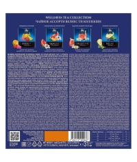 Чай Richard Royal WELLNESS Tea Collection ассорти 4 вида, 20 саше Чай Richard Royal WELLNESS Tea Collection ассорти 4 вида, 20 саше