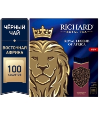 Чай черный Richard Royal LEGEND of AFRICA 100 саше × 2 г