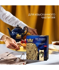 Чай черный Richard Royal Bergamot & Vanilla 100 саше × 2 г