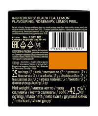 Чай Richard Royal LEMON чёрный ароматизированный 25 саше × 1.7 г Чай Richard Royal LEMON чёрный ароматизированный 25 саше × 1.7 г