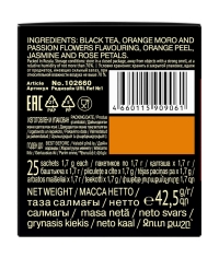 Чай Richard Royal MORO ORANGE & PASSION FLOWER чёрный аром. 25 саше × 1.7 г Чай Richard Royal MORO ORANGE & PASSION FLOWER чёрный аром. 25 саше × 1.7 г