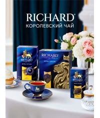 Чай Richard Royal Selection of Premium Teas ассорти 12 видов 72 саше