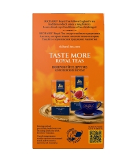 Чай Richard limited edition Royal SWEET PERSIMMON чёрный ароматизированный 25 саше × 1.7 г