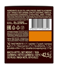 Чай Richard limited edition Royal TANGELO CITRUS IN CARAMEL чёрный ароматизированный 25 саше × 1.7 г