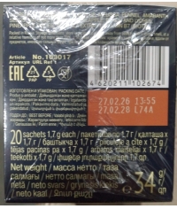 Чай Richard DETOX черный ароматизированный 20 саше × 1.7 г
