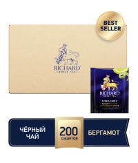 Чай Richard Royal Lord Grey чёрный ароматизированный 200 саше × 2 г
