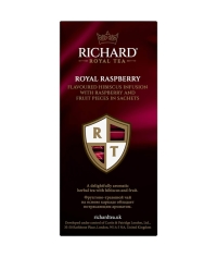 Чай Richard Royal Raspberry МАЛИНА цветочный ароматизированный 25 саше × 1.5 г