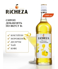 Концентрат RiCHEZA Lemon Лимон стекло 1000 мл