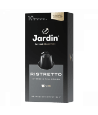 Кофе капсулы JARDIN Ristretto Nespresso 5 г ×10