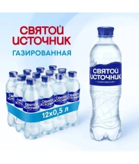 Вода питьевая Святой Источник газированная 500 мл ПЭТ