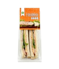 Сэндвич с индейкой 170 г