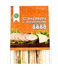Сэндвич с индейкой 170 г