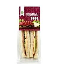 Сэндвич с говядиной 170 г