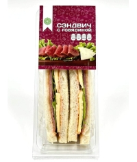 Сэндвич с говядиной 170 г