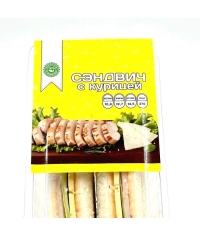 Сэндвич с курицей 170 г