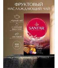 Чай черный Santar Sweet Fruits среднелистовой с кусочками фруктов 100 г