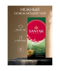 Чай зеленый SANTAR Classic Green Классический китайский 25 пак. × 2 г Чай зеленый SANTAR Classic Green Классический китайский 25 пак. × 2 г