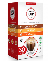 Набор кофе-капсул Single Cup для Nespresso: Caramel, Vanilla, Chocolate 30 шт.