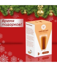 Кофейные капсулы Single Cup для Dolce Gusto CAFE AU LAIT 10 шт.