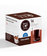 Капсулы Single Cup для Dolce Gusto CIOCCOLATO Шоколад 16 шт.