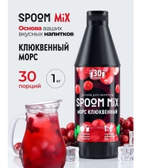 Основа Spoom MIX Морс клюквенный 1 кг