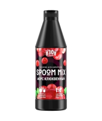 Основа Spoom MIX Морс клюквенный 1 кг